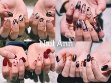 ネイルアン 下中野店(Nail Ann)