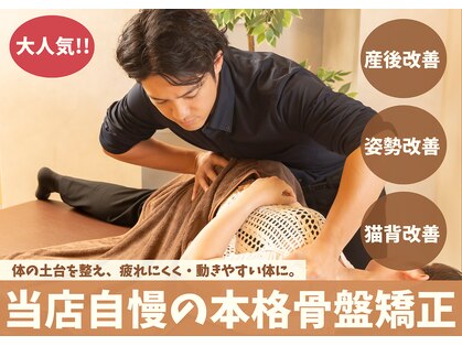 ケアハウス 藤沢(CARE HOUSE)の写真