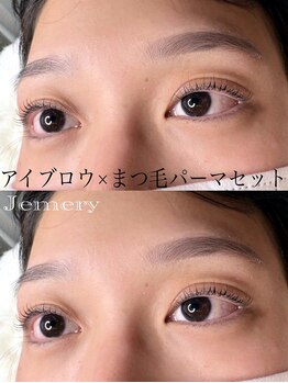 ジェメリー 東大宮(Jemery)/アイブロウ×マツパセット
