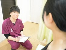 町田きずなはりきゅう整骨院の雰囲気（整体/美容鍼/鍼灸が初めての方にも◎肩や腰の辛さを根本改善！）