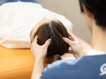 連取なまい接骨院/眼精疲労/頭痛に