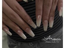 ベイビーブーマー