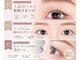 リスタ(RESTA)の写真