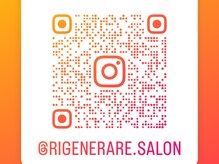 ボディケアサロン　Rigenerare/店舗のインスタグラム