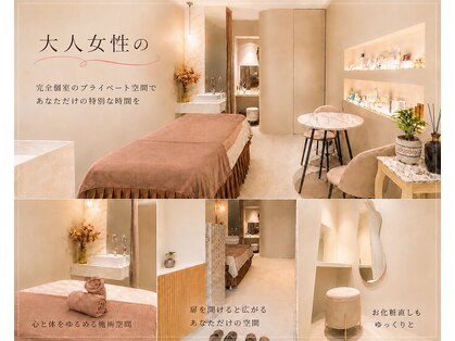アンドケイ(&K)の写真