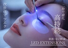 リュクスプラス 名古屋店(LeLuxe+)