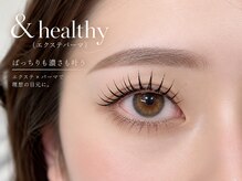《まつげ・眉毛・アイゾーン》をさらに美しくするLAYLAこだわりの豊富なメニュー＊