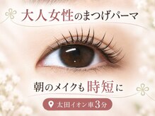 ケティア