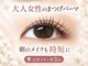 ケティアの写真