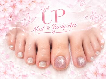 アップ(UP)の写真/かわいい足元を演出！フットネイルは夏だけではない。うるうるネイルで気分UP★