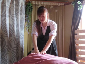 町のホグシ屋さん/KAZUKO