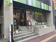 リラク 本郷三丁目店(Re.Ra.Ku)の雰囲気（丸ノ内線本郷三丁目駅より3分、都営大江戸線本郷三丁目駅より5分）