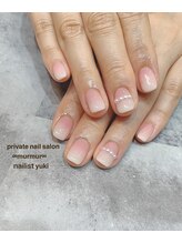 プライベート ネイルサロン マーマ(murmur)/モテネイル