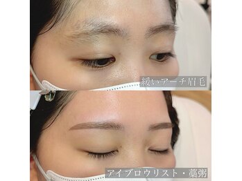 ホワイトアイ 堺東(WHITE EYE)/◇どんな眉毛も綺麗な眉毛に!