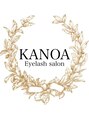 カノア(KANOA)/Natsuki