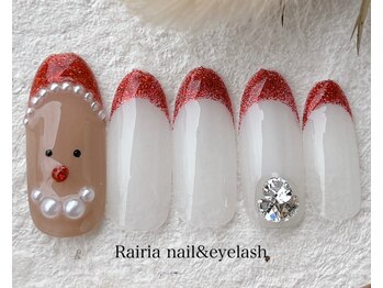 ライリア 小手指店(Rairia)/デザインコース