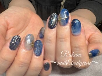 ラクネ(Rakune)/夜空