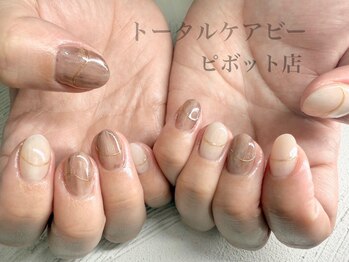 ビー ピボット店(Bee)/【秋ネイル】ニュアンスネイル