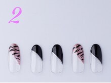 はあとねいる 小田原店/