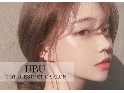 ウブ(UBU)の写真