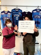 にこにこカラダ整骨院 土崎院(にこにこKARADA整骨院)/お客様の声です♪