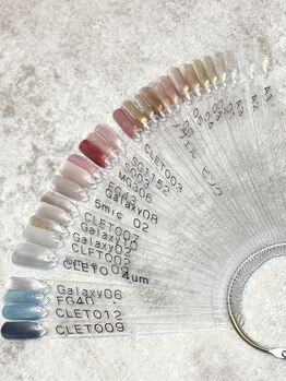 ハッカネイル(HAKKA NAIL)/