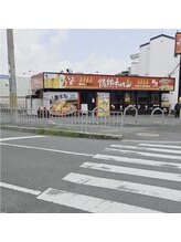 イーネイル(e-NAIL)/駐車場ご案内３