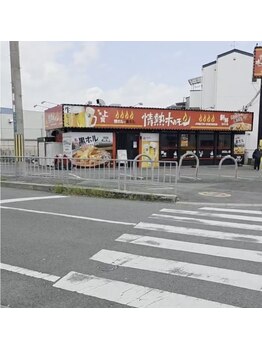 イーネイル(e-NAIL)/駐車場ご案内３