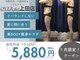オーバー365 上田店(OVER365)の写真