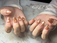 クリーク(CREEK)/ブラウンマグクリアスカルプ