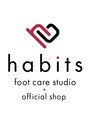 ハビッツ(habits)/フットケアスタジオ habits 【青葉台】