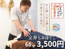 りらたいむ
