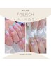 【新規】フレンチ＋ベースカラー《自爪が透けない♪》  ¥11400 