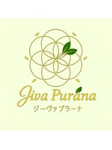 ジーヴァプラーナ(Jiva Purana) 玉城 千明