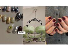 エス バイ メゾン(es by maison)の雰囲気（お客様一人ひとりに合うデザインをご提案します＊）