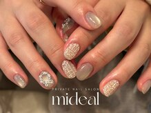 ミディール(mideal)/ツイードクリスマスネイル