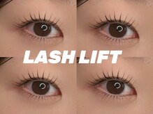 カプラン(Kaplan)の雰囲気（LASH LIFT 上下）