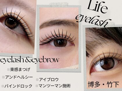 アシスティブサロン ライフ 博多竹下店(assistive salon Life)の写真