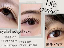 アシスティブサロン ライフ 博多竹下店(assistive salon Life)