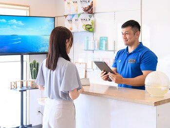 ビター(BITTER)/カウンセリングからでも♪