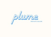 プリュム(plume)
