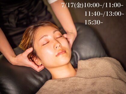 クオリア(Qualia)の写真