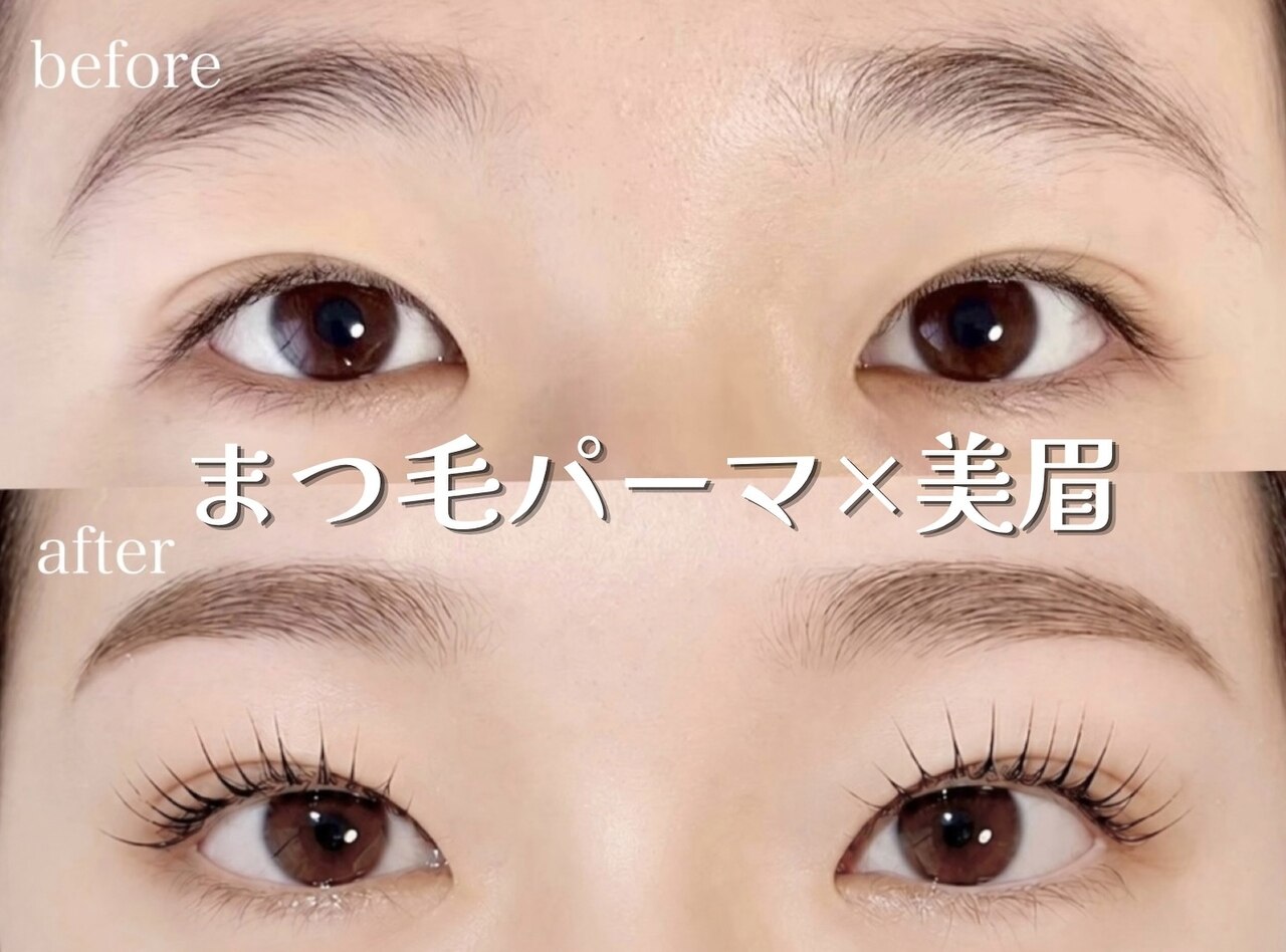 【人気No.1迷ったらこちら】まつげパーマ＋美眉デザイン14300→8800