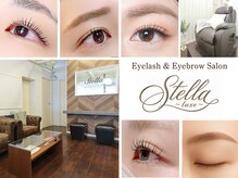 ステラ リュクス(Stella luxe)