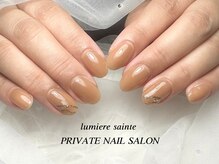 ルミエールサント(lumiere sainte)