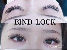 成美ビューティーサロン(成美beauty salon)の雰囲気(人気メニュー バインドロック )