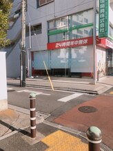 リング(Ring)/【7】