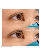 ビューティーアミューズメント 星置店/