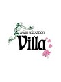 アジアンリラクゼーション ヴィラ 羽村店(asian relaxation villa)/asian relaxation villa 羽村店