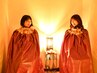 【お友達や家族とペアで】黄土よもぎ蒸し（2人で）30分　¥4500
